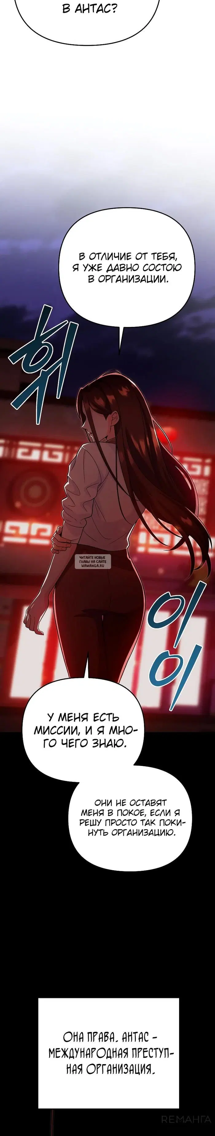 Page 32.000