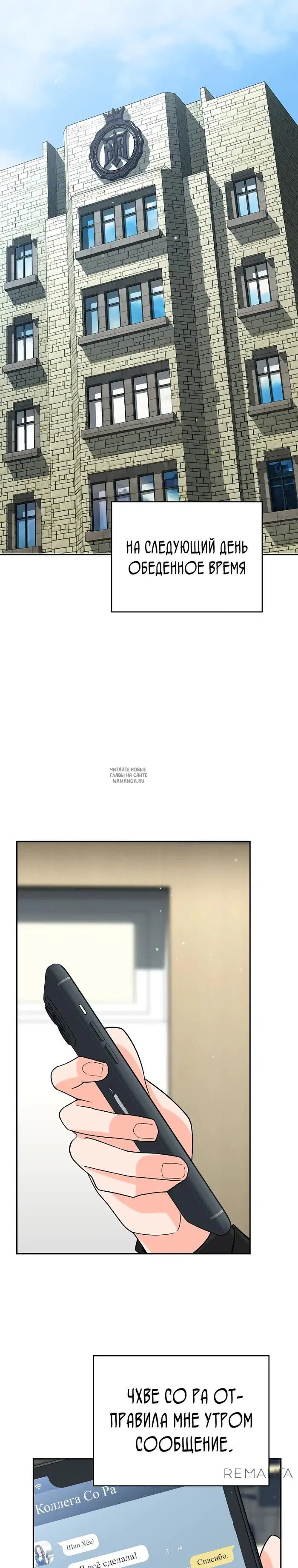 Page 32.000