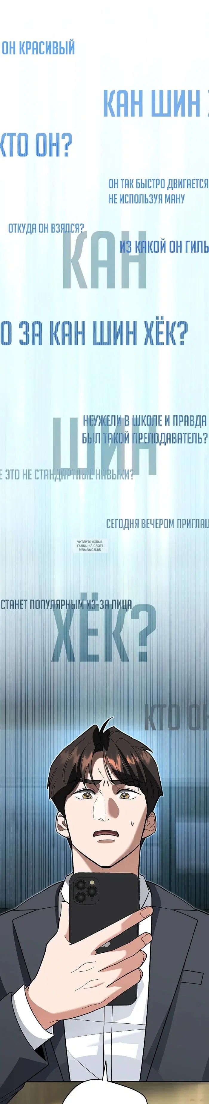 Page 32.000