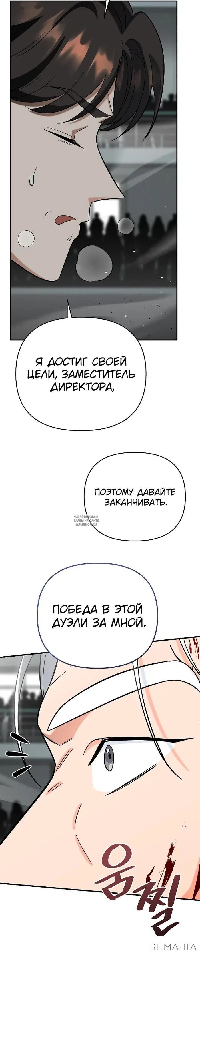 Page 32.000