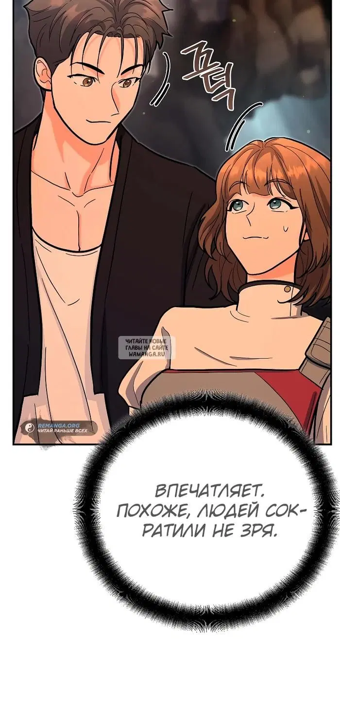 Page 32.000
