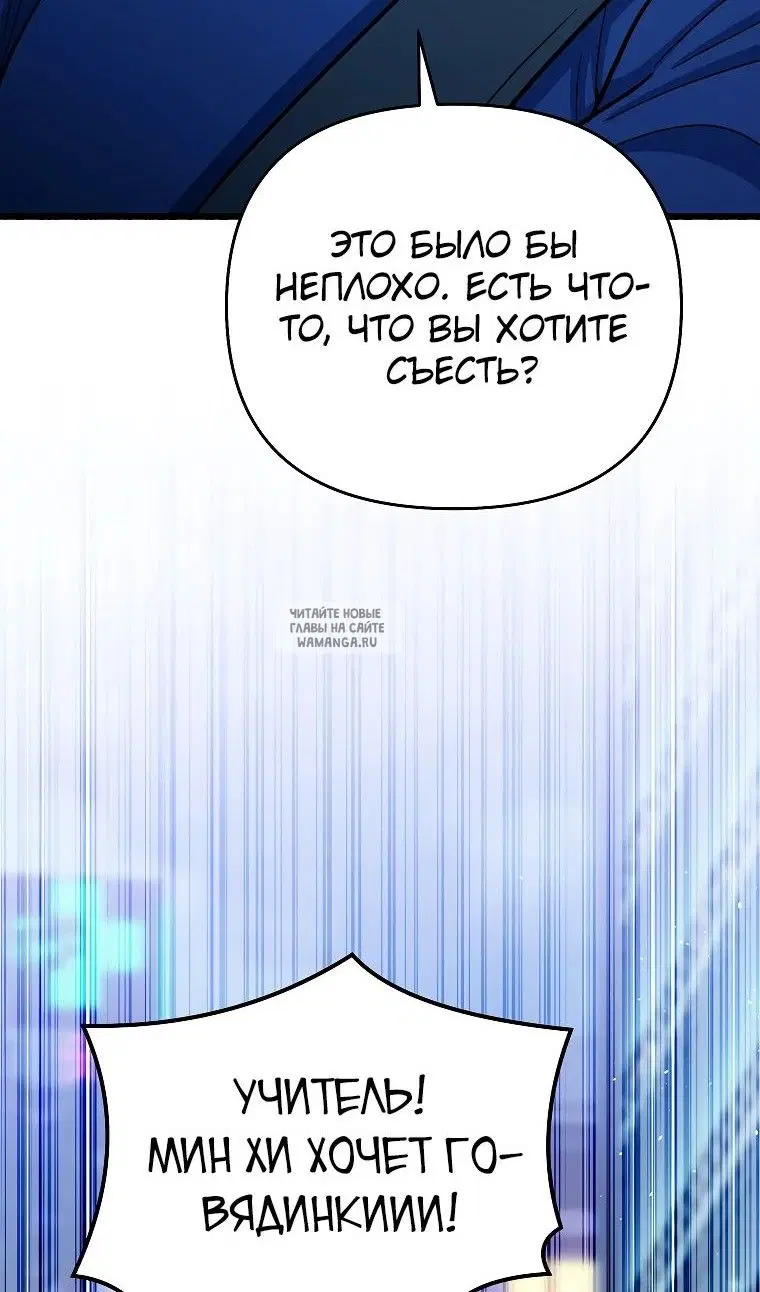 Page 32.000