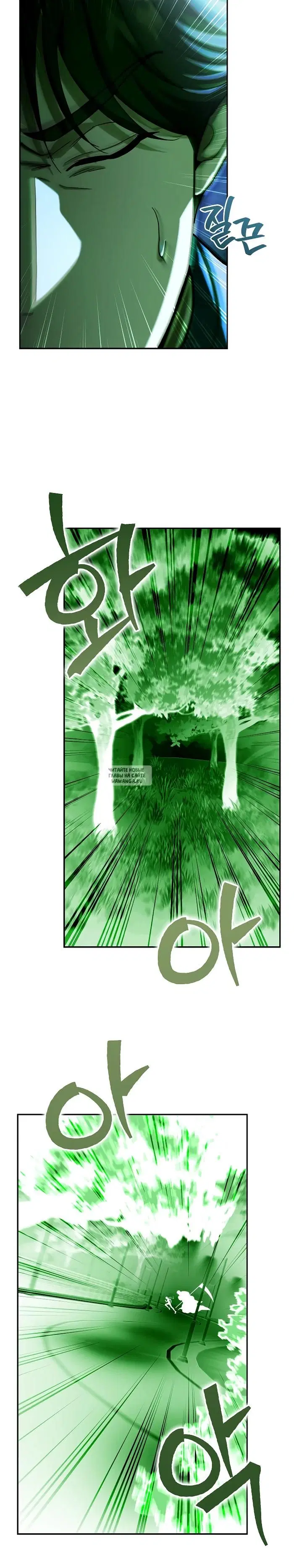 Page 32.000