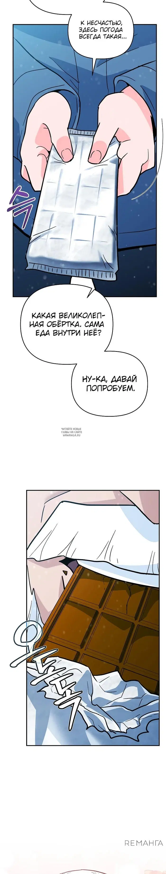 Page 32.000