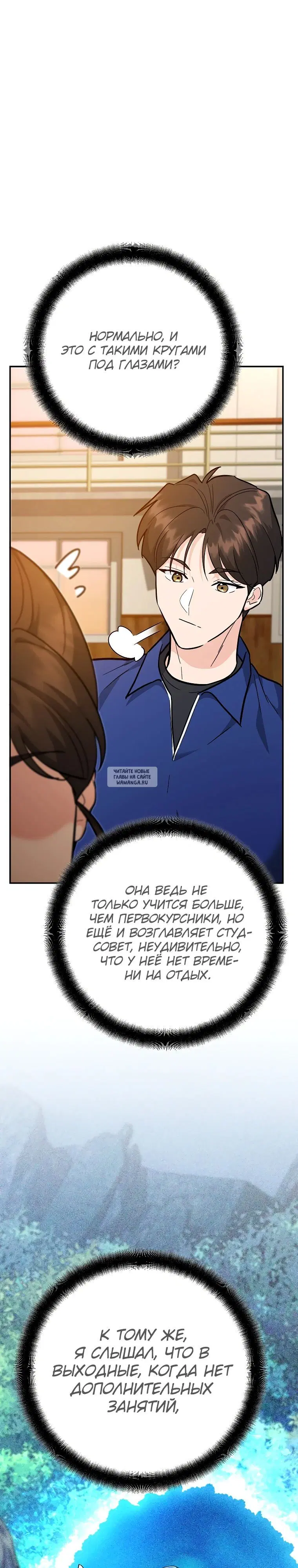 Page 32.000