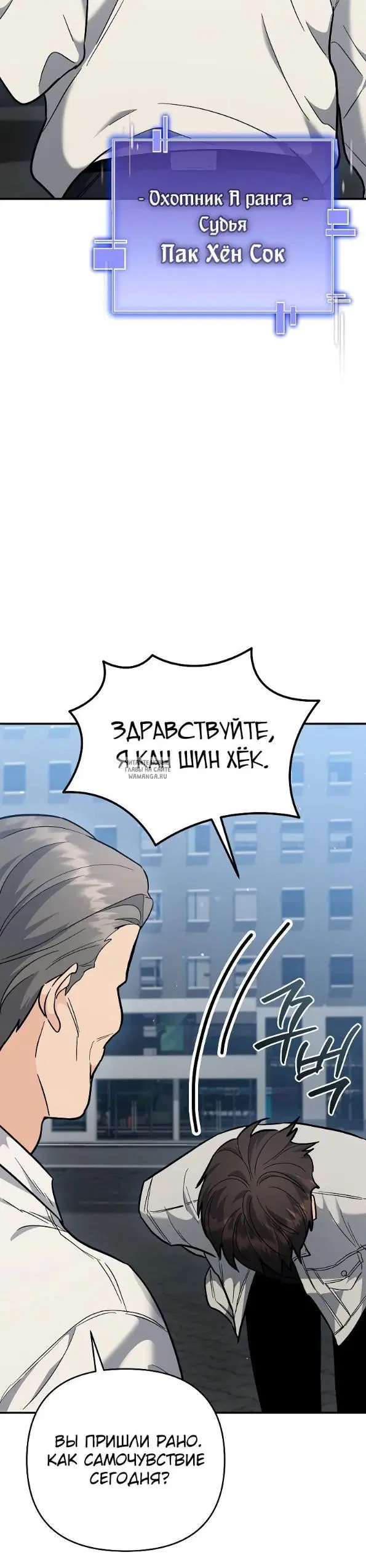 Page 32.000