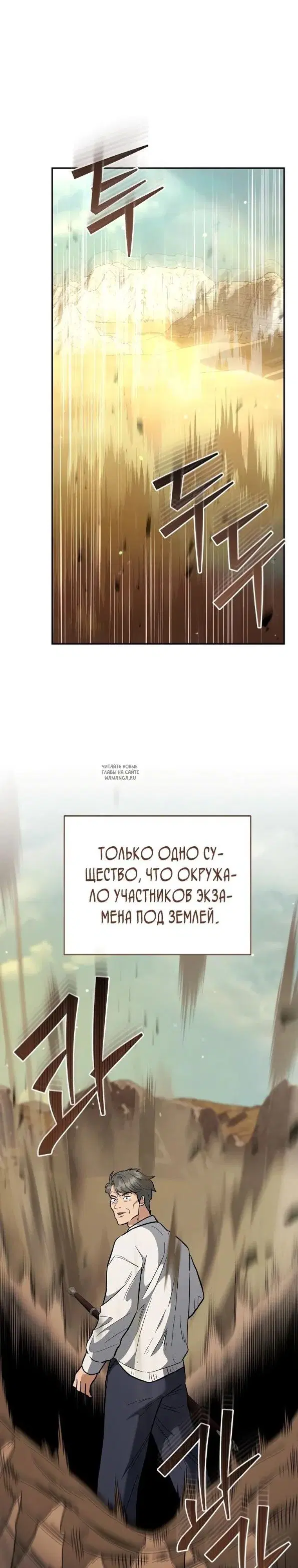 Page 32.000
