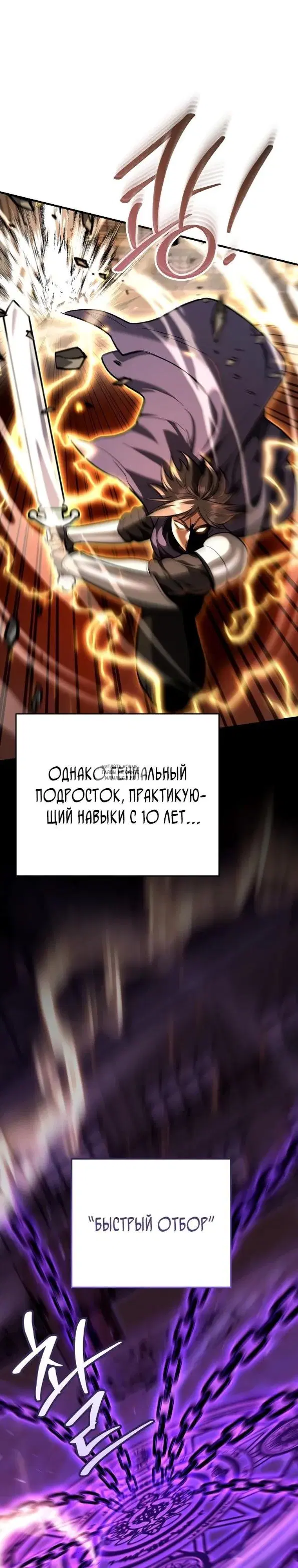 Page 32.000
