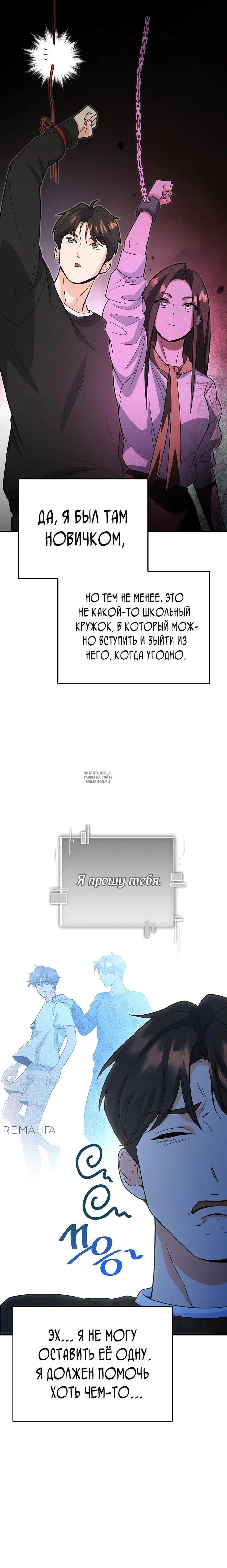 Page 33.000