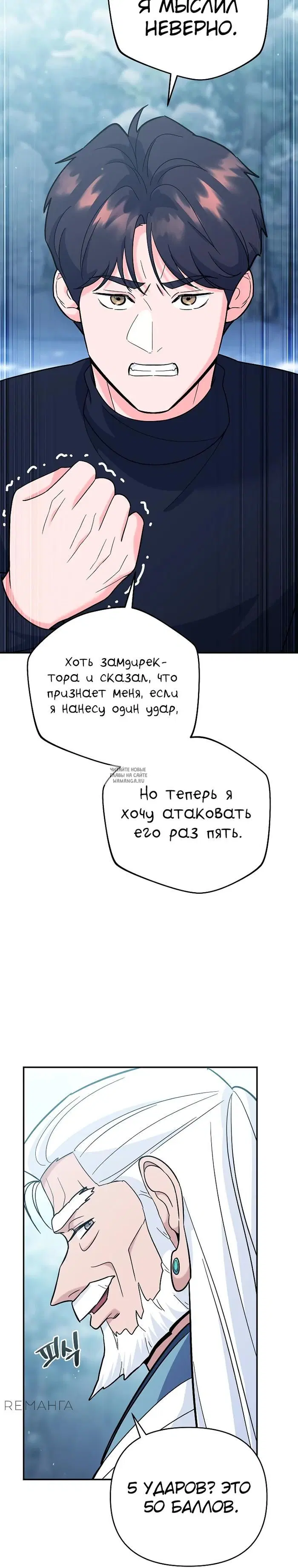 Page 33.000
