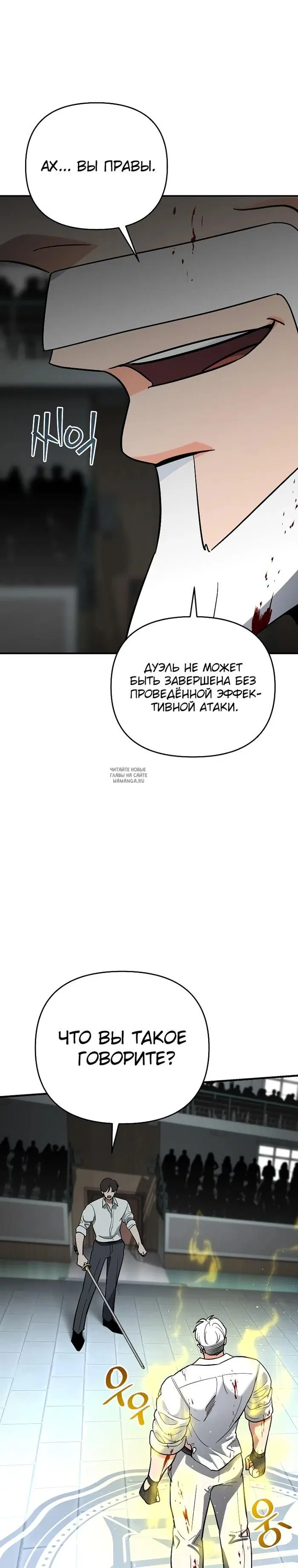 Page 33.000