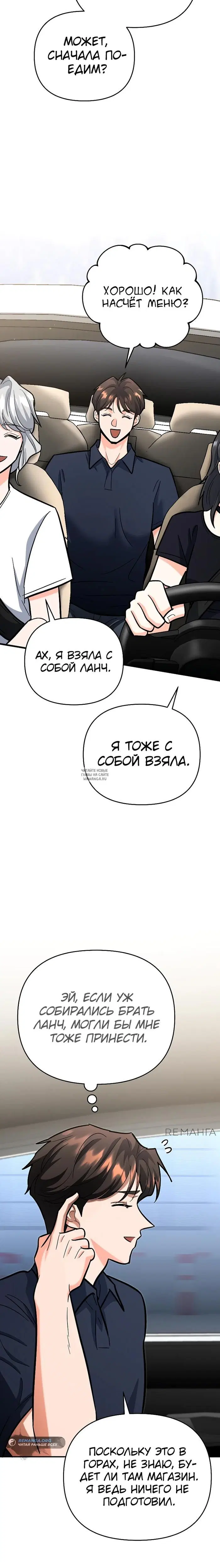 Page 33.000