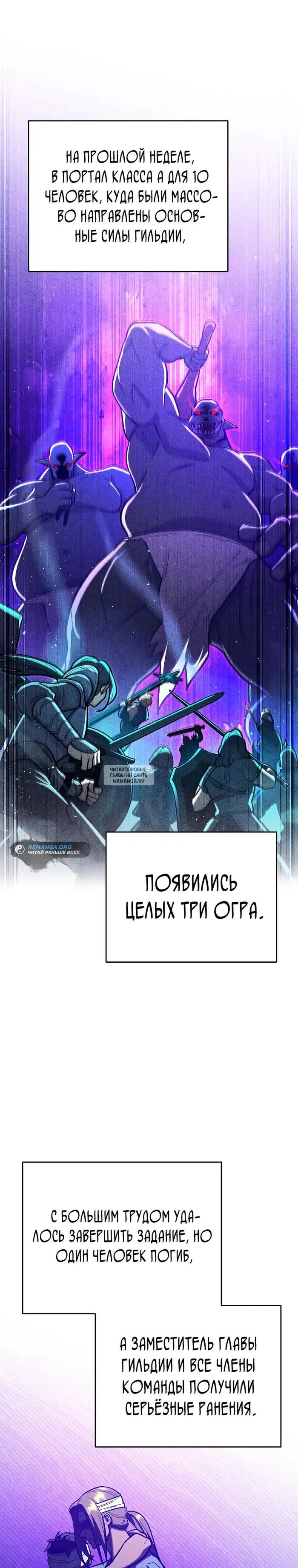 Page 33.000