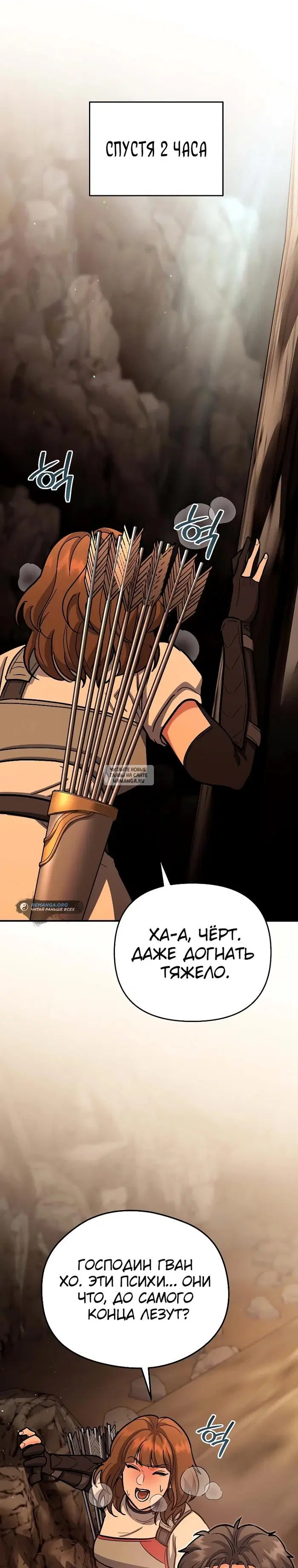 Page 33.000