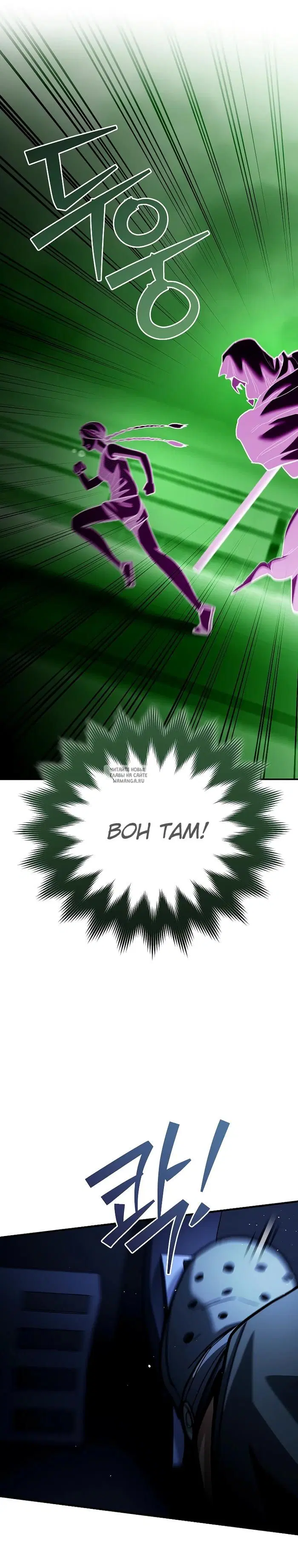 Page 33.000