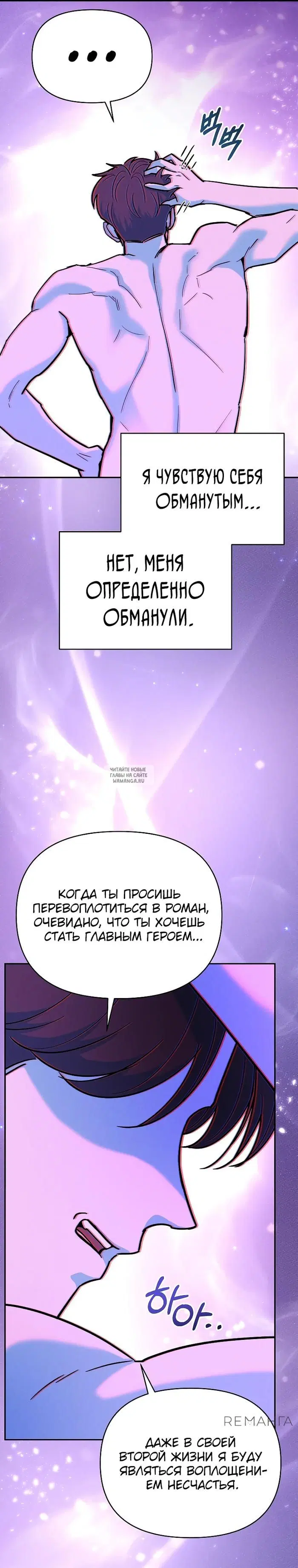 Page 33.000