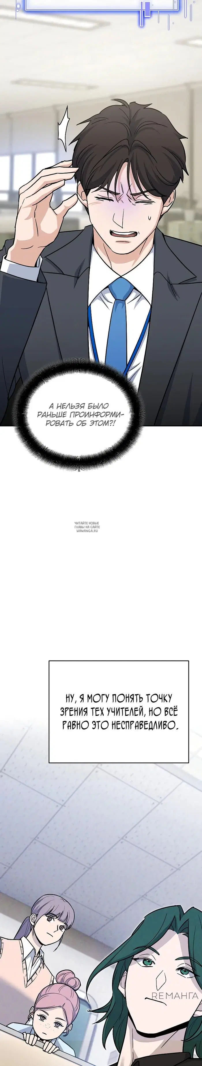 Page 33.000