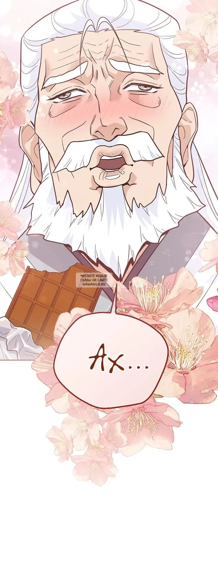 Page 33.000