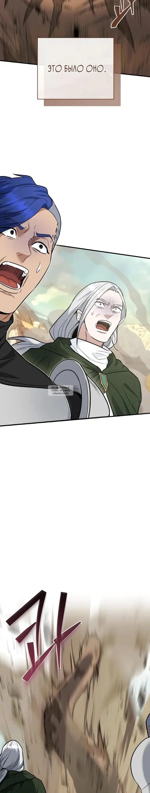 Page 33.000