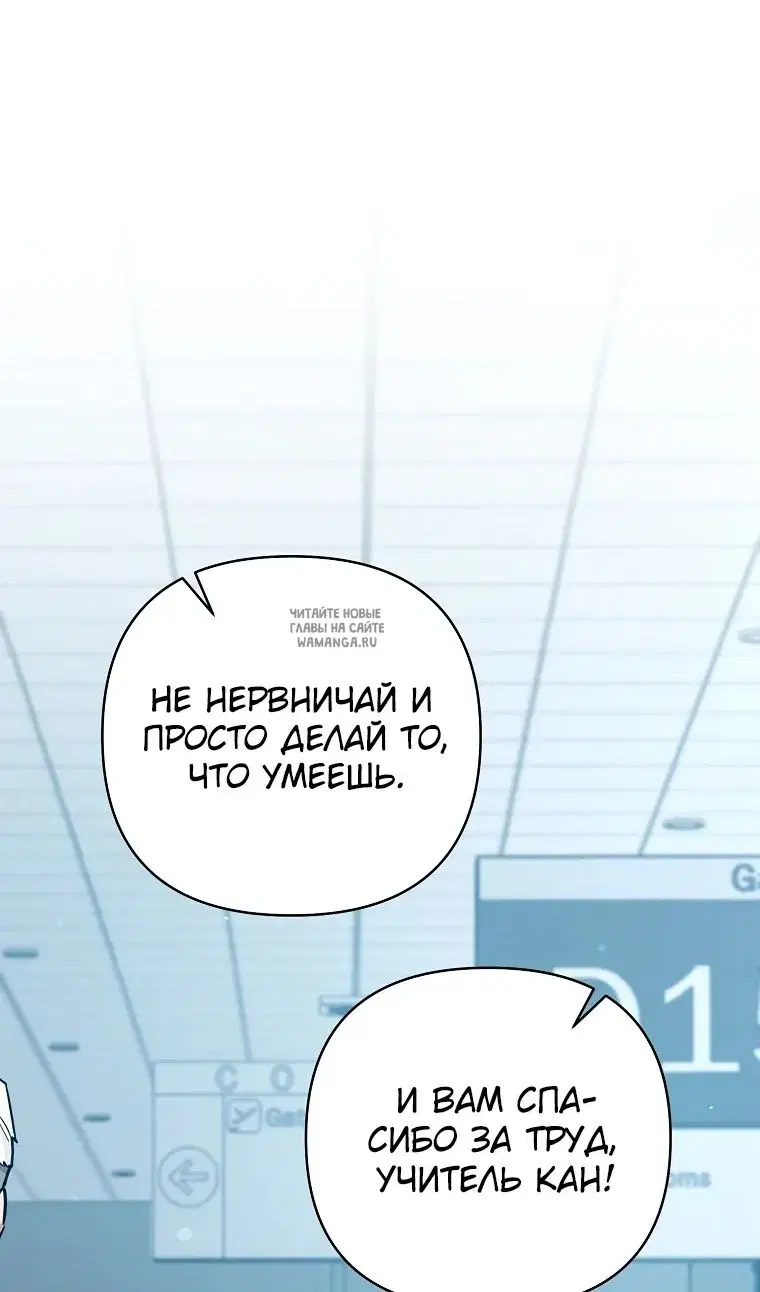 Page 33.000