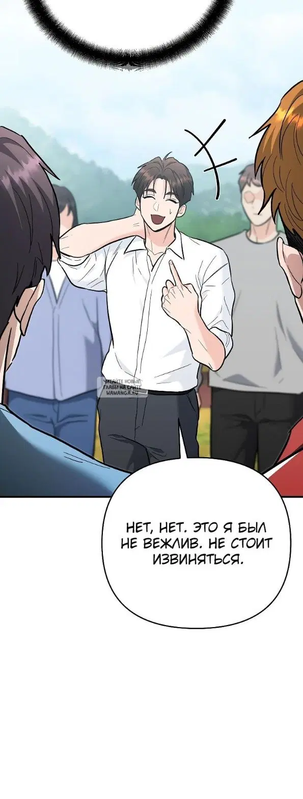 Page 33.000