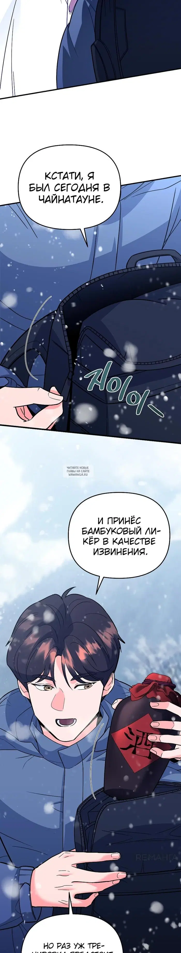 Page 44.000