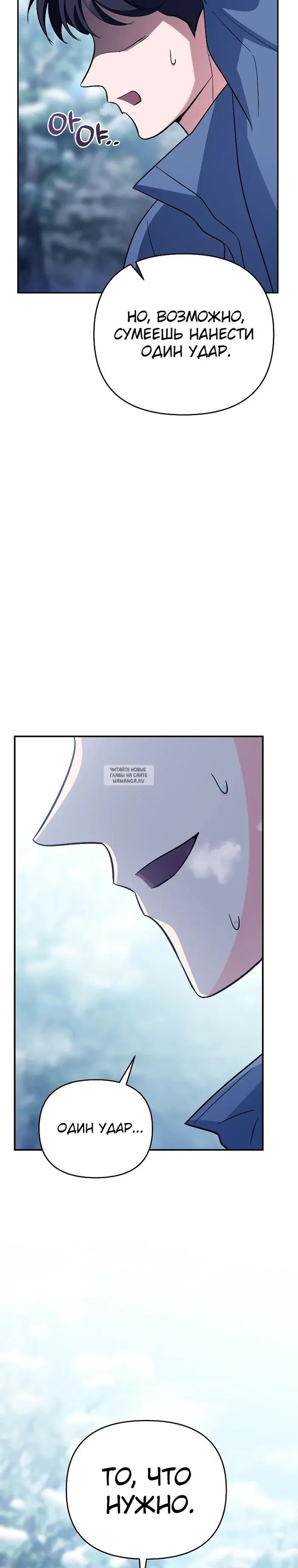 Page 44.000