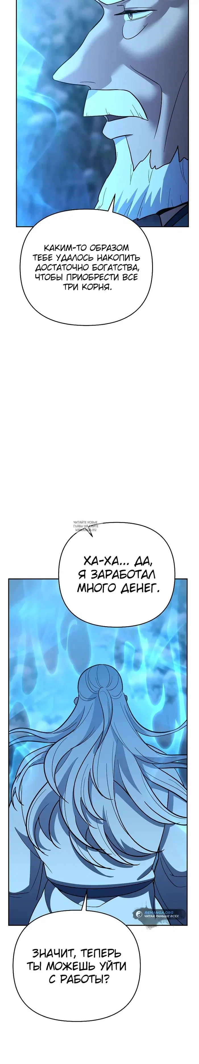 Page 44.000