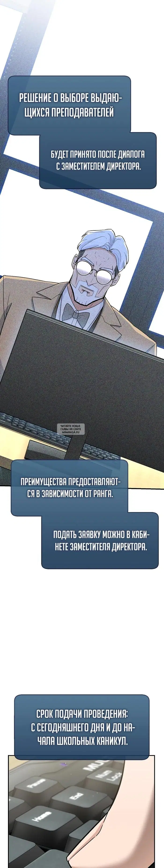 Page 44.000