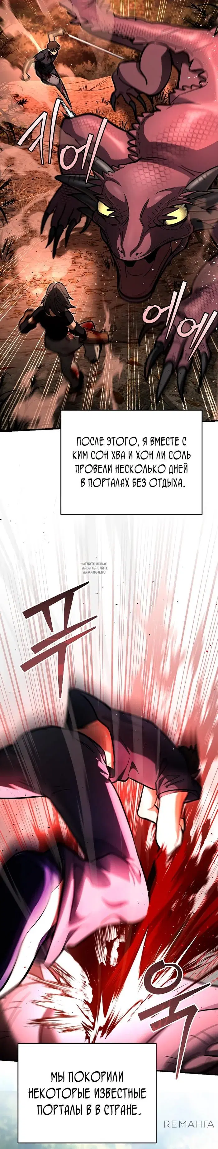 Page 44.000