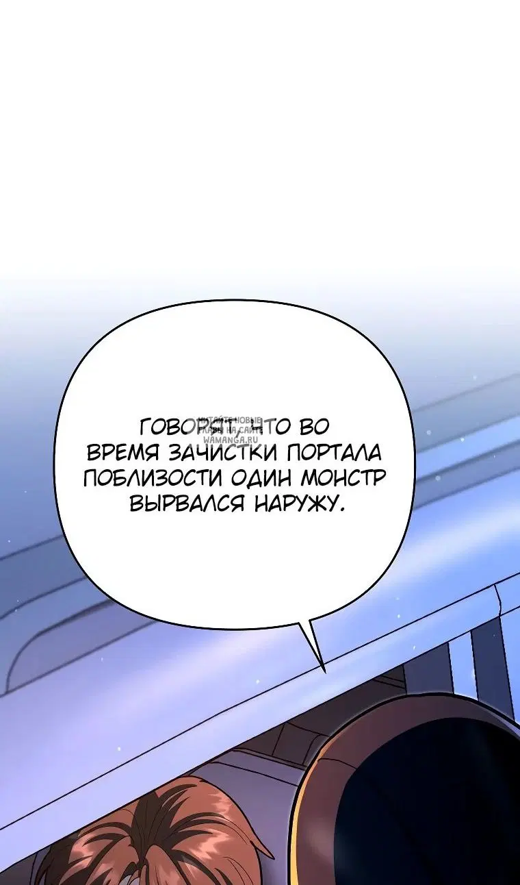 Page 44.000