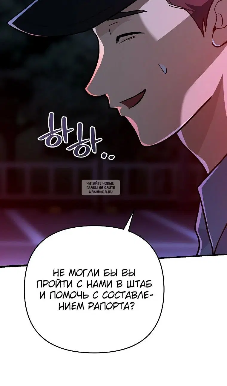 Page 44.000