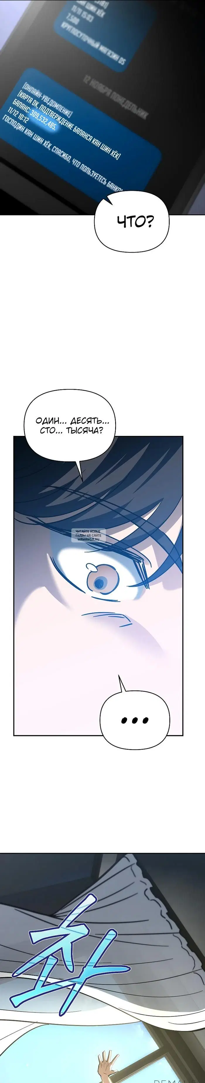 Page 44.000