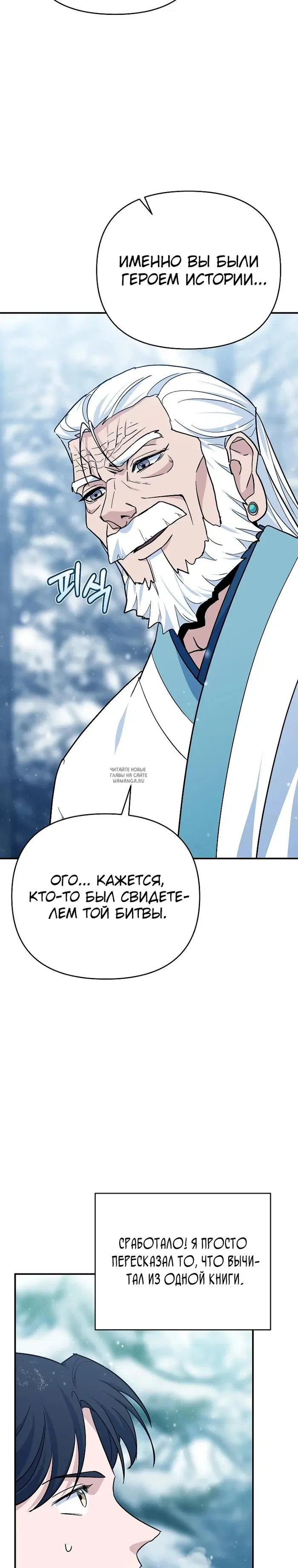 Page 44.000