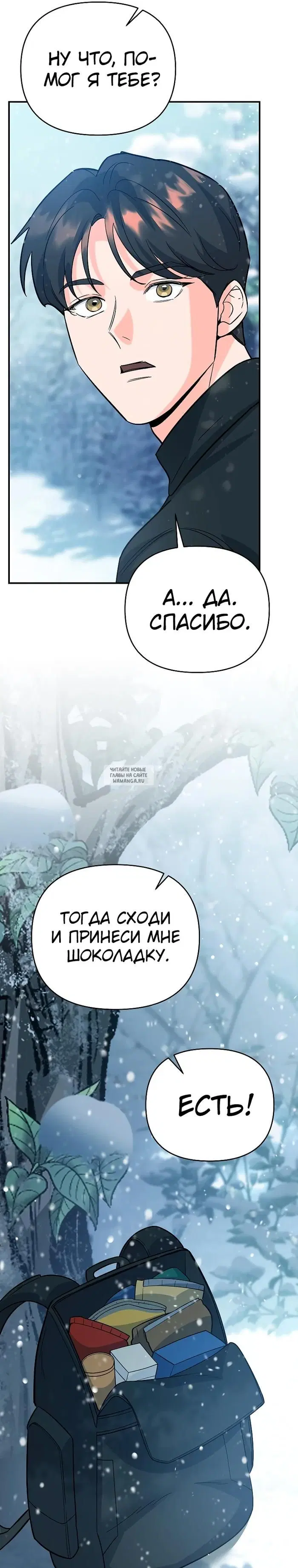 Page 44.000