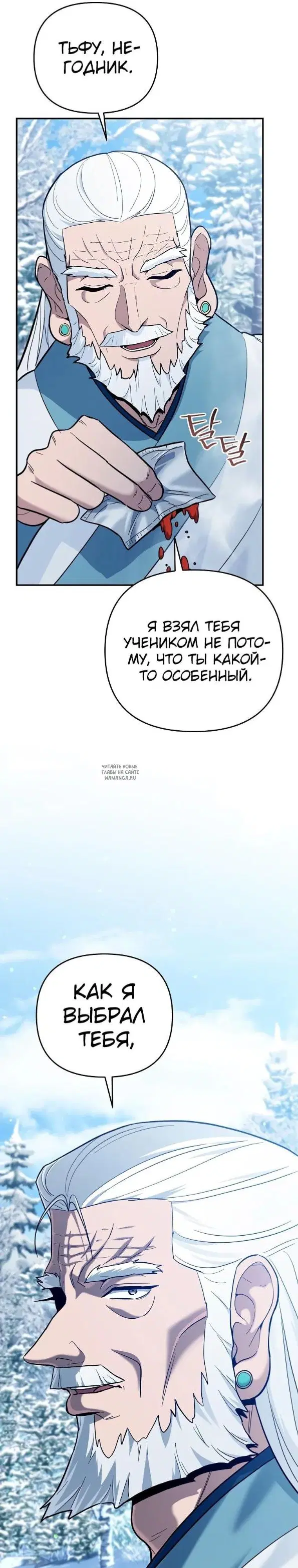 Page 44.000