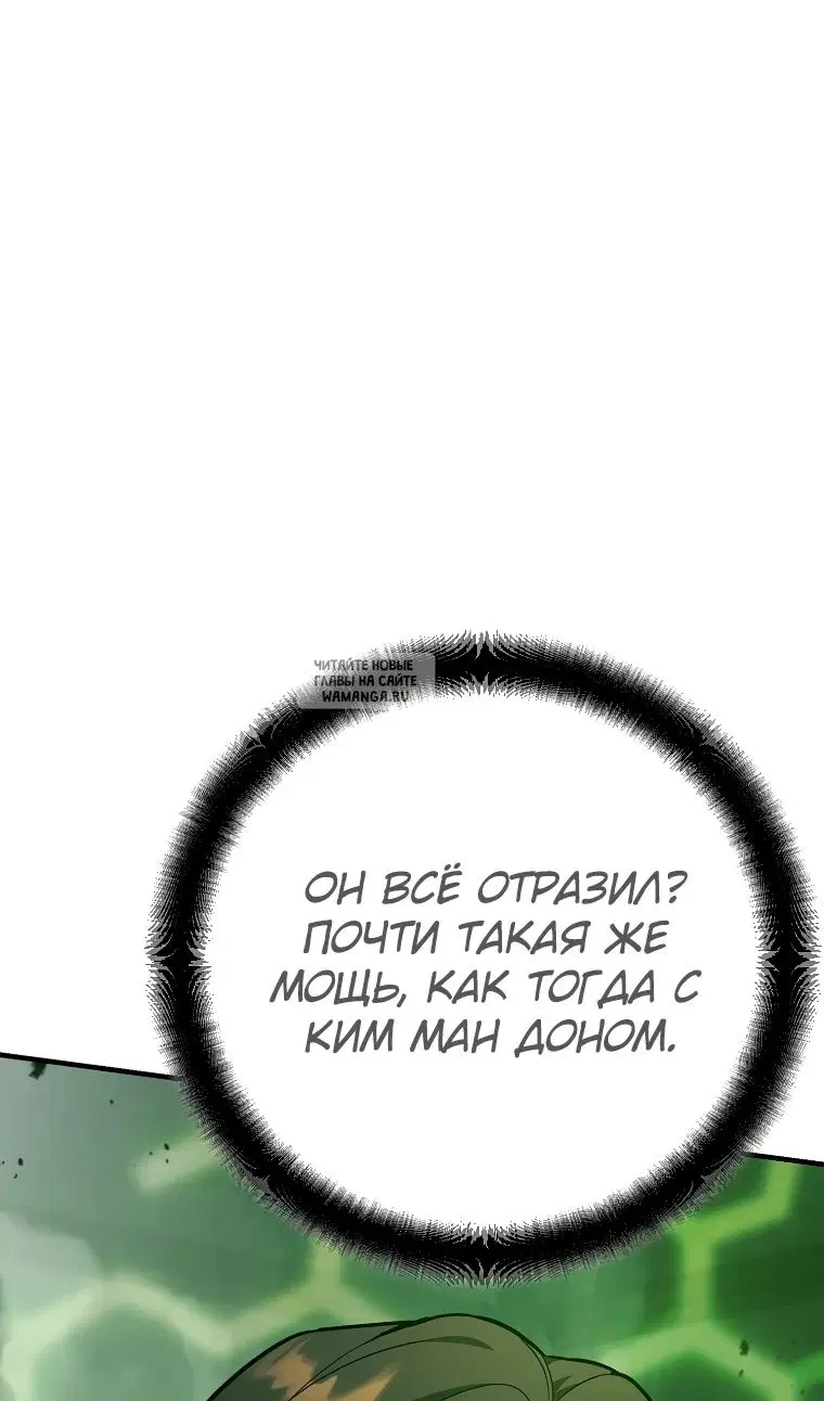 Page 44.000