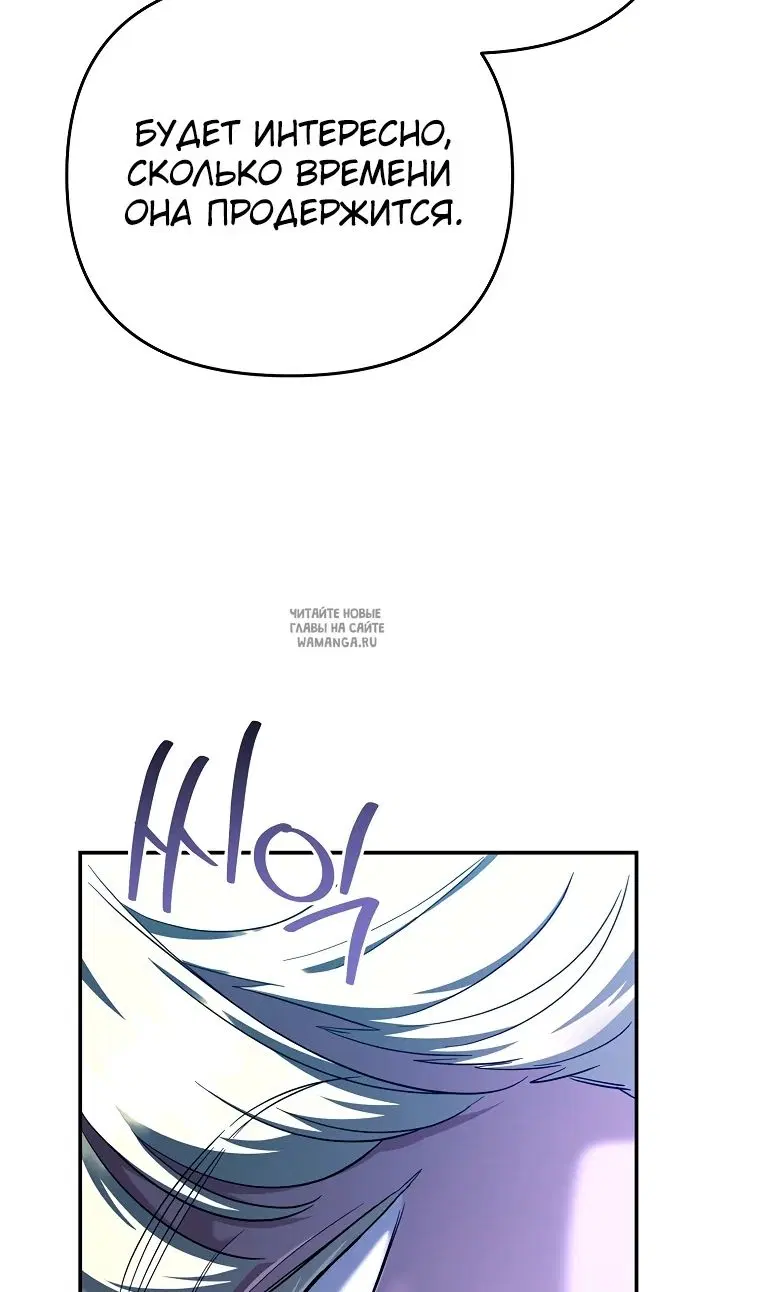 Page 44.000