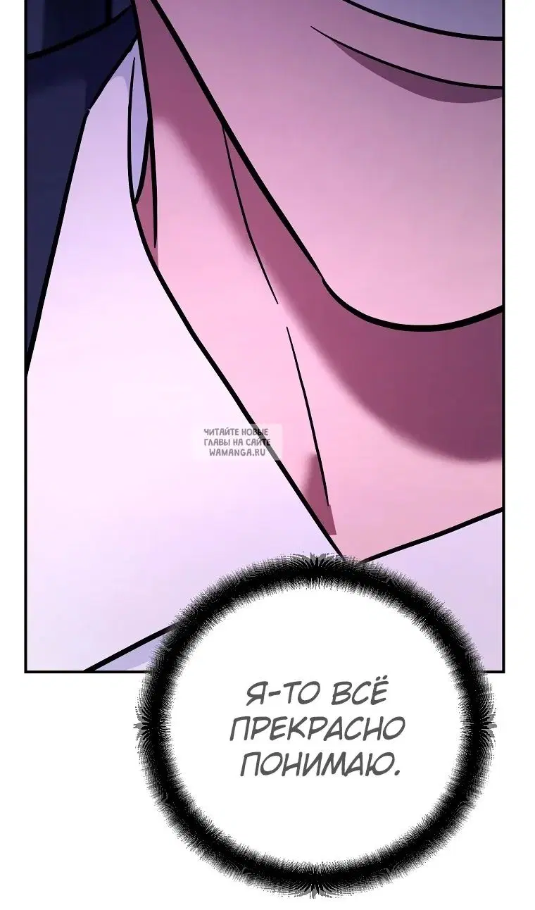 Page 44.000