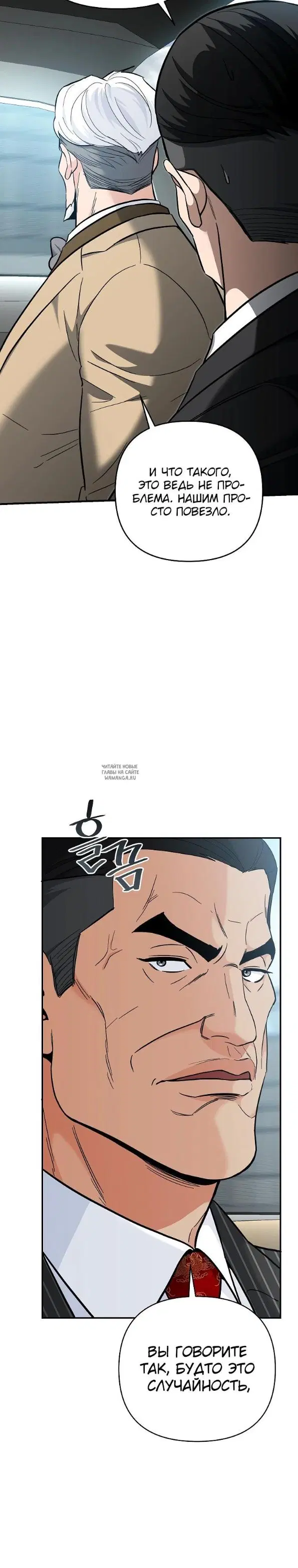 Page 44.000