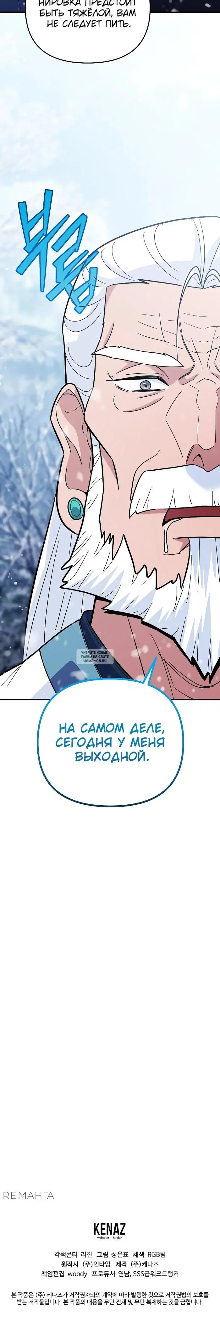 Page 45.000
