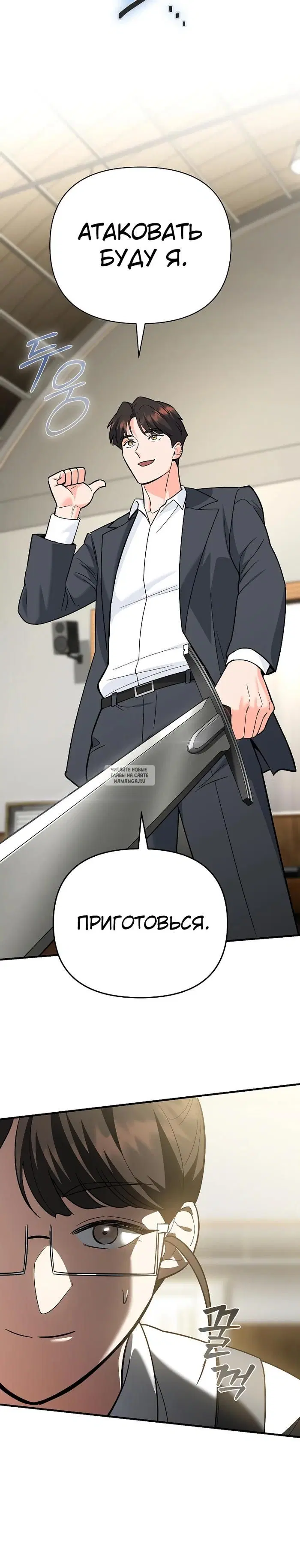 Page 45.000