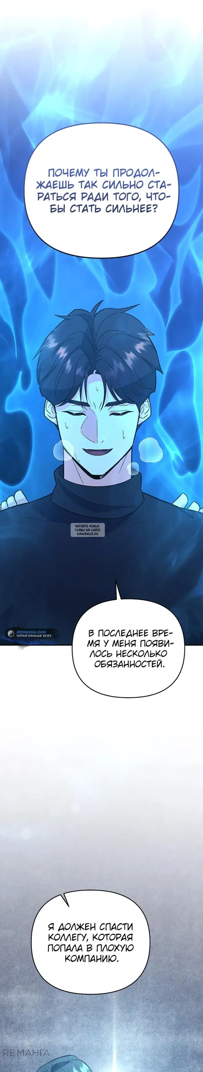 Page 45.000