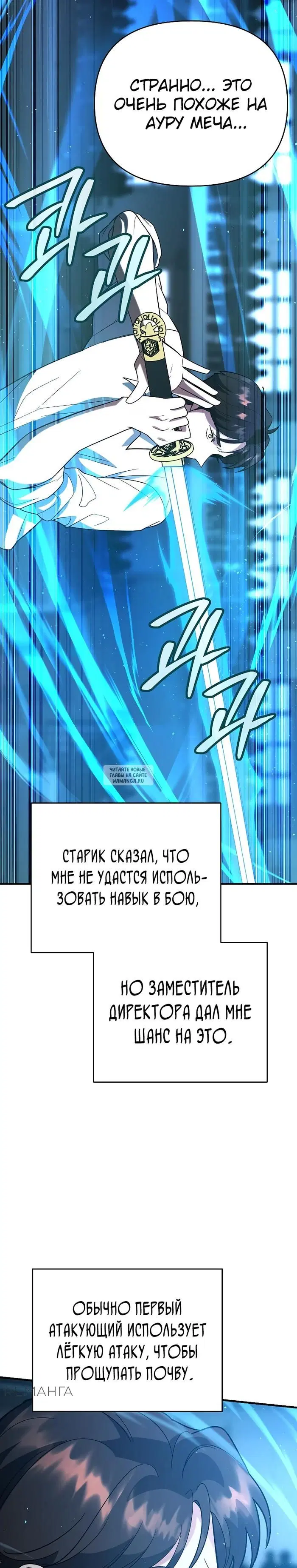 Page 45.000