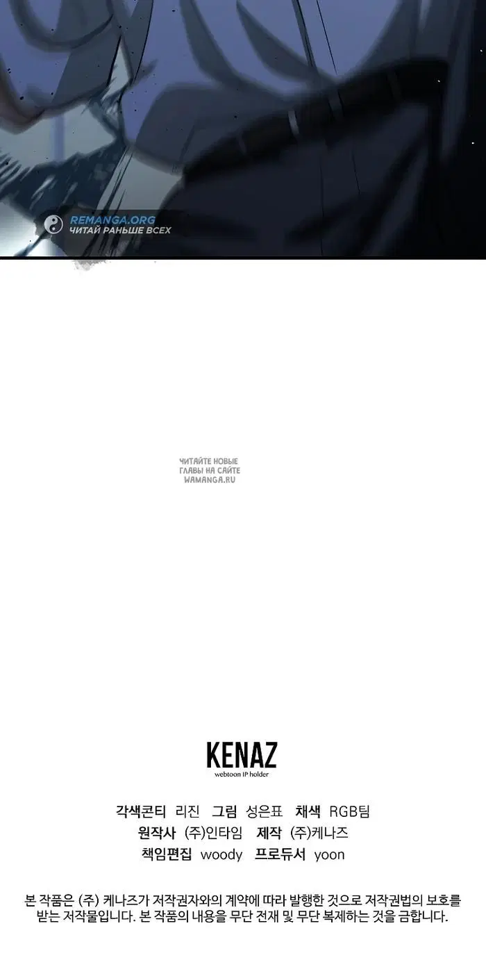 Page 45.000