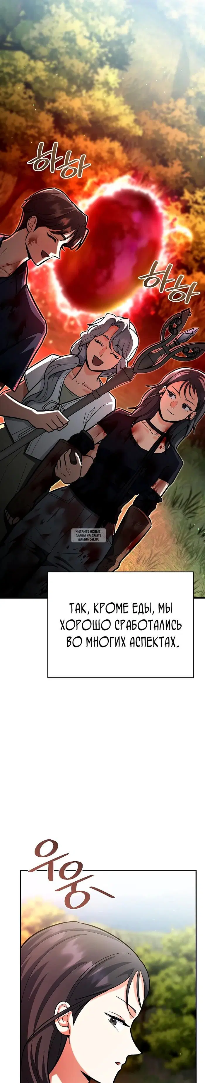 Page 45.000