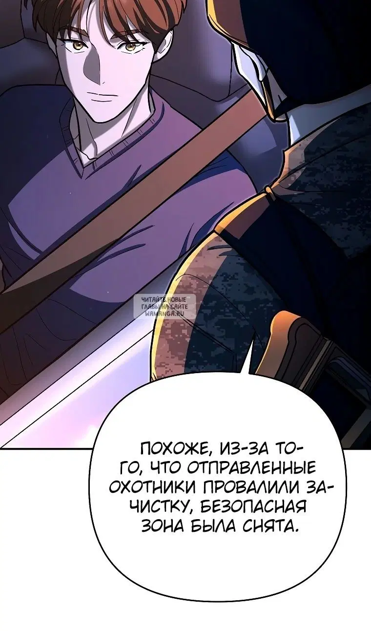 Page 45.000