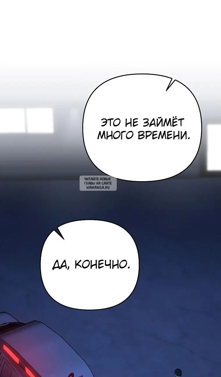 Page 45.000