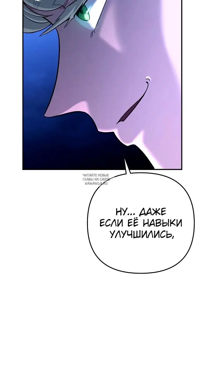 Page 45.000