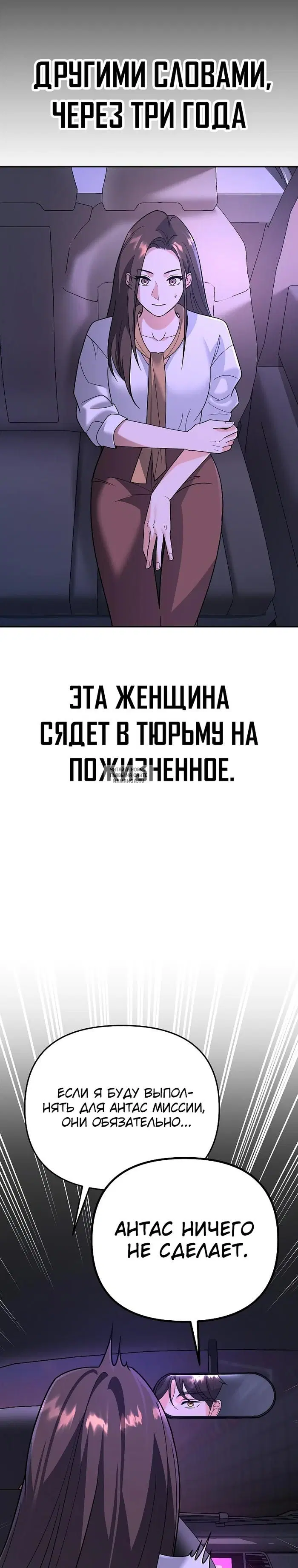 Page 46.000